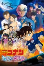 Nonton Film Detective Conan: The Bride of Halloween (2022) CINEKEREN