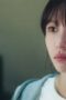 Nonton Film Fanta G Spot Season 1 Episode 1 CINEKEREN Nonton Film Fanta G Spot Season 1 Episode 1 CINEKEREN