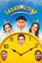Nonton Film Sabar Ini Ujian (2020) CINEKEREN Nonton Film Sabar Ini Ujian (2020) CINEKEREN