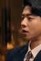 Nonton Film Unlock My Boss Season 1 Episode 4 CINEKEREN Nonton Film Unlock My Boss Season 1 Episode 4 CINEKEREN