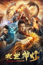 Nonton Film Lotus Lantern (2020) CINEKEREN