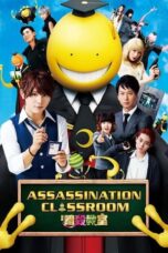 Nonton Film Assassination Classroom (2015) CINEKEREN