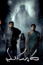 Nonton Film Masooda (2022) CINEKEREN