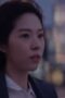 Nonton Film Unlock My Boss Season 1 Episode 3 CINEKEREN Nonton Film Unlock My Boss Season 1 Episode 3 CINEKEREN
