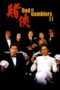 Nonton Film God of Gamblers II (1990) CINEKEREN Nonton Film God of Gamblers II (1990) CINEKEREN