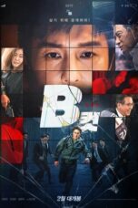 Nonton Film B Cut (2022) CINEKEREN