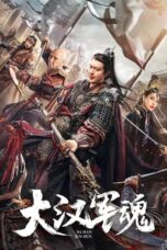 Nonton Film Army Soul of Han Dynasty (2022) CINEKEREN