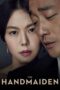 Nonton Film The Handmaiden (2016) CINEKEREN Nonton Film The Handmaiden (2016) CINEKEREN