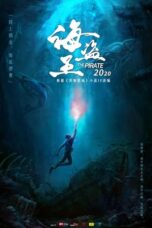 Nonton Film The Forbidden Depths (2021) CINEKEREN