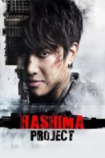 Nonton Film Hashima Project (2013) CINEKEREN