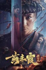 Nonton Film Demon Hunter Yan Chixia (2021) CINEKEREN