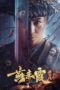 Nonton Film Demon Hunter Yan Chixia (2021) CINEKEREN