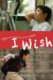 Nonton Film I Wish (2011) CINEKEREN Nonton Film I Wish (2011) CINEKEREN