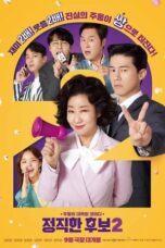 Nonton Film Honest Candidate 2 (2022) CINEKEREN