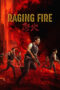 Nonton Film Raging Fire (2021) CINEKEREN Nonton Film Raging Fire (2021) CINEKEREN