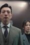 Nonton Film The Glory Season 1 Episode 10 CINEKEREN Nonton Film The Glory Season 1 Episode 10 CINEKEREN