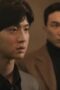Nonton Film Oasis Season 1 Episode 7 CINEKEREN Nonton Film Oasis Season 1 Episode 7 CINEKEREN