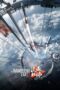 Nonton Film The Wandering Earth II (2023) CINEKEREN Nonton Film The Wandering Earth II (2023) CINEKEREN