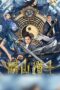 Nonton Film Laoshan Taoist (2021) CINEKEREN Nonton Film Laoshan Taoist (2021) CINEKEREN