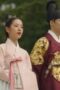 Nonton Film Joseon Attorney: A Morality Season 1 Episode 1 CINEKEREN Nonton Film Joseon Attorney: A Morality Season 1 Episode 1 CINEKEREN