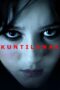 Nonton Film Kuntilanak (2006) CINEKEREN Nonton Film Kuntilanak (2006) CINEKEREN
