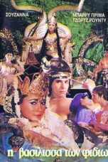 Nonton Film The Snake Queen (1982) CINEKEREN