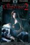 Nonton Film Kuntilanak 2 (2007) CINEKEREN Nonton Film Kuntilanak 2 (2007) CINEKEREN
