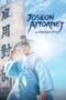 Nonton Film Joseon Attorney: A Morality (2023) CINEKEREN Nonton Film Joseon Attorney: A Morality (2023) CINEKEREN