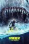 Nonton Film Meg 2: The Trench (2023) CINEKEREN Nonton Film Meg 2: The Trench (2023) CINEKEREN