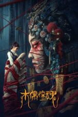 Nonton Film The Puppet (2023) CINEKEREN