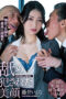 Nonton Film SAME-063 – Mematuhi Kemauan Boss Karena Butuh Uang – Iyona Fuji CINEKEREN Nonton Film SAME-063 – Mematuhi Kemauan Boss Karena Butuh Uang – Iyona Fuji CINEKEREN