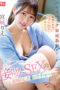 Nonton Film SSIS-675 – Belajar Dengan Guru Cantik – Rie Miyagi CINEKEREN Nonton Film SSIS-675 – Belajar Dengan Guru Cantik – Rie Miyagi CINEKEREN