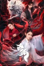 Nonton Film White Fox (2023) CINEKEREN