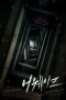 Nonton Film Awake (2022) CINEKEREN Nonton Film Awake (2022) CINEKEREN