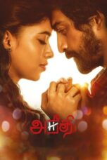Nonton Film Aneethi (2023) CINEKEREN
