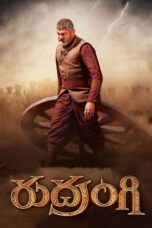 Nonton Film Rudrangi (2023) CINEKEREN