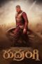 Nonton Film Rudrangi (2023) CINEKEREN