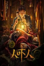 Nonton Film Ghost Killing (2023) CINEKEREN