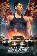 Nonton Film Fire Storm (2023) CINEKEREN