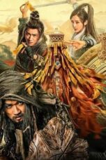 Nonton Film The Thousand Faces of Feijia (2023) CINEKEREN