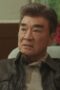 Nonton Film The Escape of the Seven Episode 2 CINEKEREN Nonton Film The Escape of the Seven Episode 2 CINEKEREN