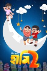 Nonton Film Haami 2 (2022) CINEKEREN