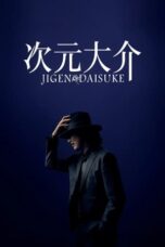 Nonton Film Jigen Daisuke (2023) CINEKEREN