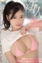 Nonton Film FSDSS-043 – Debut AV – Kaname Momojiri CINEKEREN