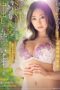 Nonton Film JUL-506 – Dibuahi Mertuaku – Minori Hatsune CINEKEREN