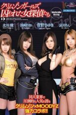 Nonton Film MIRD-094 Gangbang 4 Detektif CINEKEREN