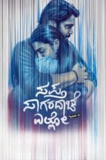 Nonton Film Sapta Sagaradaache Ello – Side A (2023) CINEKEREN