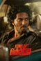 Nonton Film King of Kotha (2023) CINEKEREN