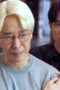 Nonton Film The Escape of the Seven Season 1 Episode 9 CINEKEREN Nonton Film The Escape of the Seven Season 1 Episode 9 CINEKEREN