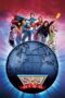 Nonton Film Sky High (2005) CINEKEREN